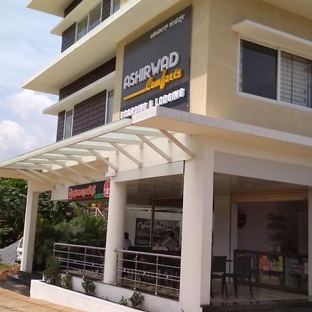Ashirwad Comforts Hotel Kalasa Exterior photo