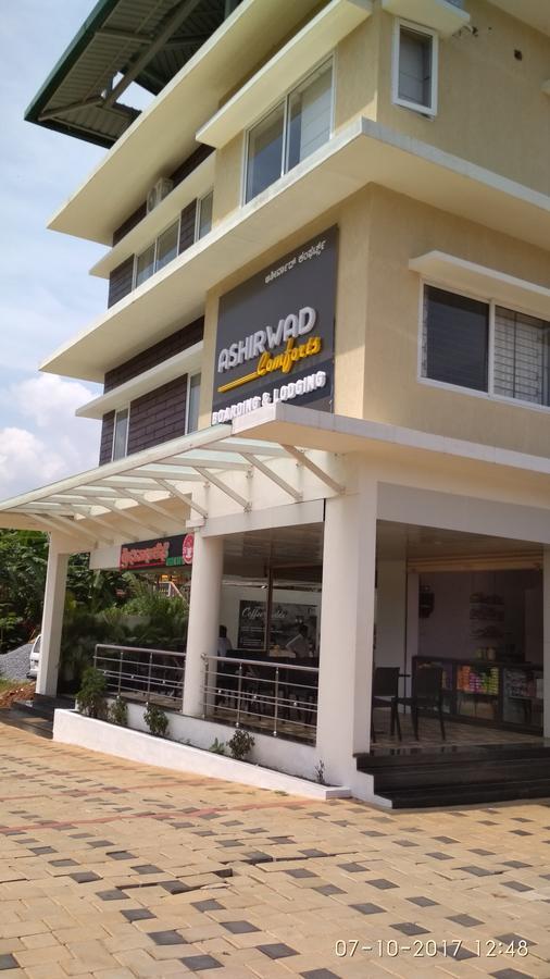 Ashirwad Comforts Hotel Kalasa Exterior photo